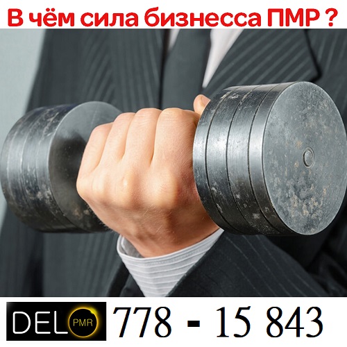 Точный Расчет рекламной компании в интернете